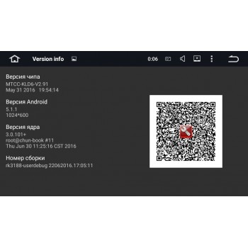 Универсальная магнитола 1DIN FarCar s130 на Android 10 (R810)