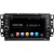 FarCar s130 для Chevrolet Aveo (2004-2011) Epica (2006-) Captiva (2006-2012) на Android 10 (R020)