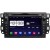 Winca s160 m020 для Chevrolet Epica (2006-2011), Captiva (2006-2011), Spark (2005-2008), Aveo (2002-2011), Lova (2006-2011) на Android 10