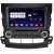 Winca s160 m056 для Mitsubishi Outlander (2007-2012) на Android 10