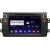 Winca s160 m124 для Suzuki SX4 (2006-2012) на Android 10