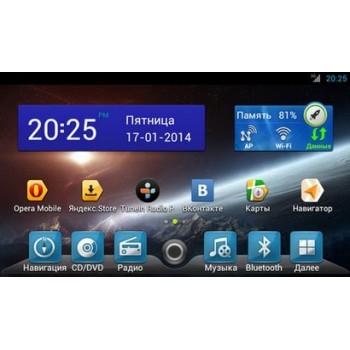 Штатная магнитола FlyAudio G7136F01 - Volkswagen Golf 7 Android 10