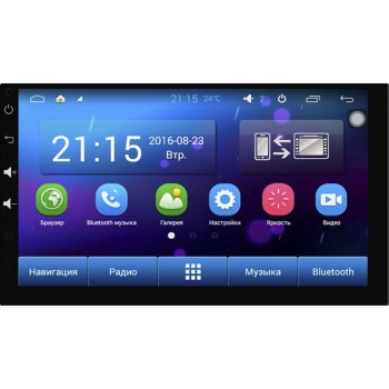 Универсальная магнитола 2 DIN Hardstone PD7201 Android 10
