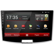 Flyaudio G8805 - Volkswagen Passat CC 2011+ Android 10