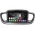 DayStar DS-7019HB для Kia Sorento Prime 2015+ на Android 9.1