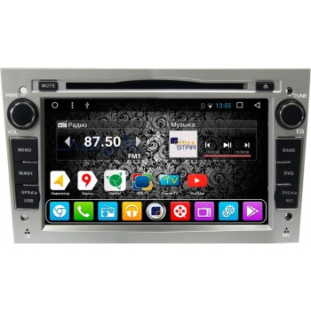 Штатное головное устройство DayStar DS-7060HD для Opel Astra, Corsa, Zafira, Antara 2012+г на Android 9.1 (4 ядра)