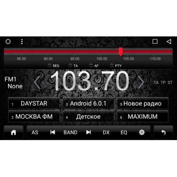 Штатное головное устройство DayStar DS-8008HB для Volkswagen Tiguan 2017+ Android 9.1 (4 ядра)