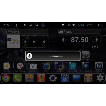 Штатное головное устройство DayStar DS-7064HD для Peugeot 4008 Android 10 (2 ядра)