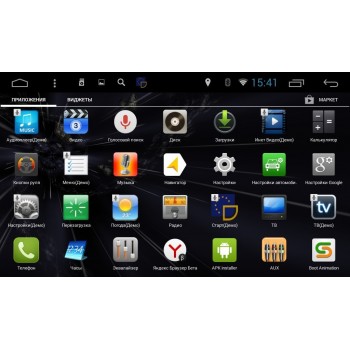 Штатное головное устройство DayStar DS-7064HD для Peugeot 4008 Android 10 (2 ядра)