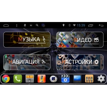 Штатное головное устройство DayStar DS-7064HD для Peugeot 4008 Android 10 (2 ядра)
