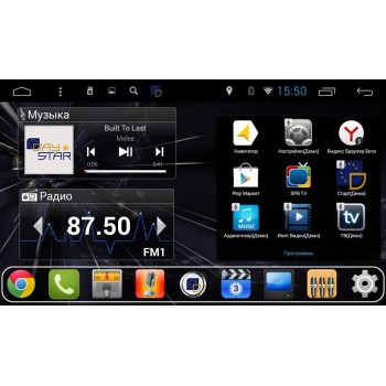 Штатное головное устройство DayStar DS-7064HD для Peugeot 4008 Android 10 (2 ядра)