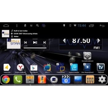 Штатное головное устройство DayStar DS-7064HD для Peugeot 4008 Android 10 (2 ядра)