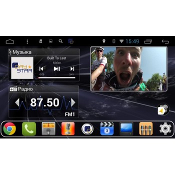 Штатное головное устройство DayStar DS-7064HD для Peugeot 4008 Android 10 (2 ядра)