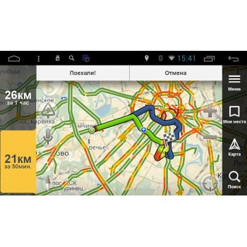 Штатное головное устройство DayStar DS-7064HD для Peugeot 4008 Android 10 (2 ядра)