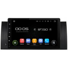 CarMedia KD-9505 BMW 7 ( E38 ), 5 ( E39 ), M5 ( E39 ), X5 ( E53 ) Android 10