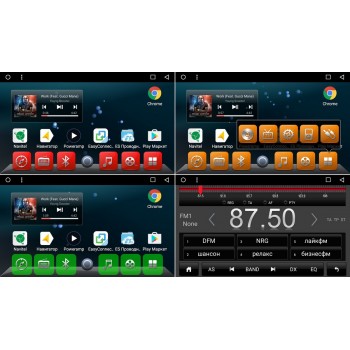 Штатная автомагнитола CarMedia QR-6205 Chrysler 300C I 2008-2011, Sebring III 2006-2010, Town & Country V 2007-2016, Grand Voyager V 2008-2015 на Android 9.1