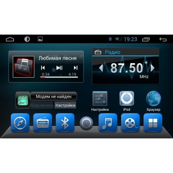 Штатная автомагнитола CarMedia KR-8020 Mazda 5 на Android 10