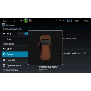 Штатная автомагнитола CarMedia KR-8020 Mazda 5 на Android 10