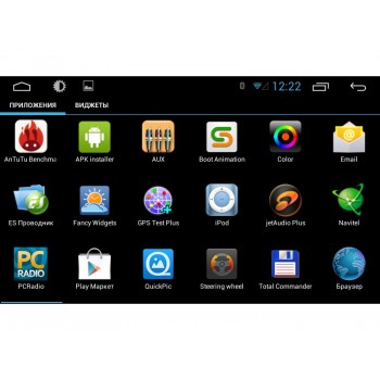 Штатная магнитола Carsys CS9013 для Toyota RAV4 (2013+ ) Android 9.1