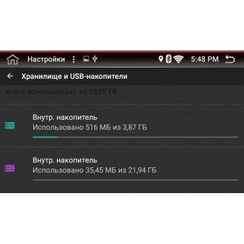 Штатная магнитола Fakard 177L1 для Toyota Camry V40 2006-2011 на Android 9.1