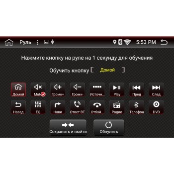 Штатная магнитола Fakard 010L1 для Volkswagen Amarok, Golf, Jetta, Passat, Polo, Scirocco, Tiguan, Touran на Android 9.1