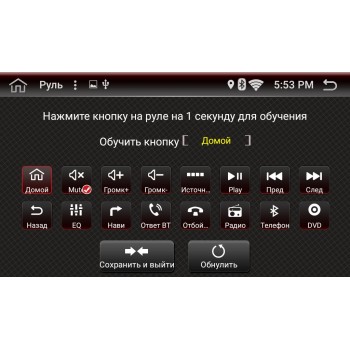 Штатная магнитола Fakard 201L1 для Chevrolet Aveo II 2011+ на Android 9.1