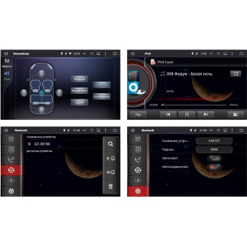 Штатная магнитола Incar AHR-6282 Nissan Qashqai 2014+ X-Trail 2014+ (Android 10)