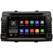 Ksize DVA-ZN7031 Kia Sorento 2009 - 2012 Android 10