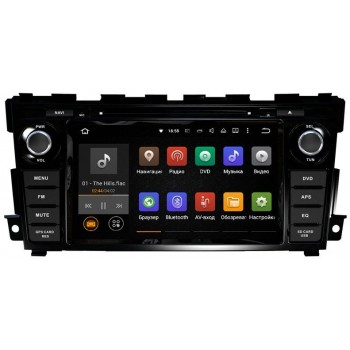 Штатная магнитола Ksize DVA-ZN7049 Nissan Teana 2014+ Android 10