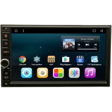 Ksize DVA-VS7A706M Nissan Tiida 2004-2014 Android 9.1 (1024*600) TDA7851L