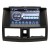 Ksize DV-ZNLF720 Lifan Cebrium 2014+ (720) (нет TV)