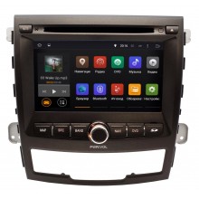 Ksize DVA-ZN7054 SsangYong new Actyon, Corando 2011 - 2013 Android 10