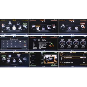 Штатная магнитола Ksize Witson W2-C355 (S100) SsangYong New Actyon, Corando 2013+