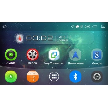 Универсальная магнитола 2 DIN MyDean ES607 на Android 10