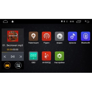 Штатная магнитола Roximo 4G RX-2002 для Hyundai ix35 на Android 9.1