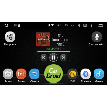Универсальная магнитола 1 DIN Roximo CarDroid RD-1001 (Android 9.1)