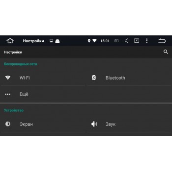 Универсальная магнитола 1 DIN Roximo CarDroid RD-1001 (Android 9.1)