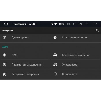 Универсальная магнитола 1 DIN Roximo CarDroid RD-1001 (Android 9.1)