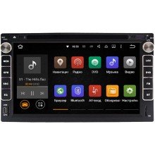 Chery Tiggo, Amulet, Fora, M11, Very, A3, Kimo LeTrun 1708 Android 10