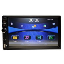 2 DIN LeTrun 1743 MP5 GPS