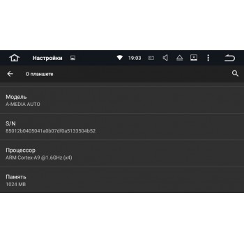 Штатная магнитола LeTrun 1848 для Great Wall Hover H3 2014+ на Android 10