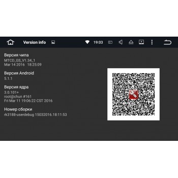 Штатная магнитола LeTrun 1848 для Great Wall Hover H3 2014+ на Android 10