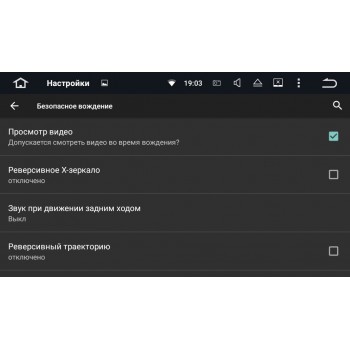 Штатная магнитола LeTrun 1848 для Great Wall Hover H3 2014+ на Android 10