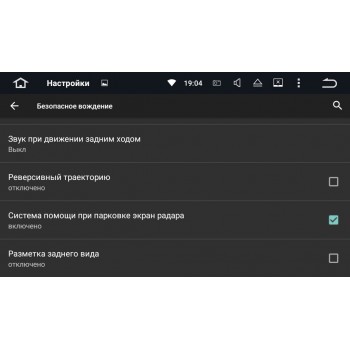 Штатная магнитола LeTrun 1848 для Great Wall Hover H3 2014+ на Android 10