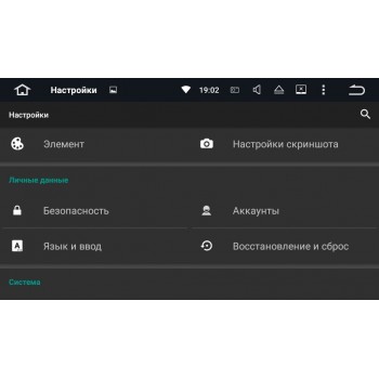 Штатная магнитола LeTrun 1848 для Great Wall Hover H3 2014+ на Android 10