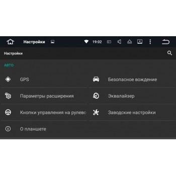 Штатная магнитола LeTrun 1848 для Great Wall Hover H3 2014+ на Android 10