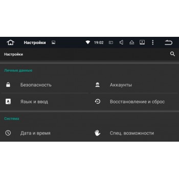 Штатная магнитола LeTrun 1848 для Great Wall Hover H3 2014+ на Android 10