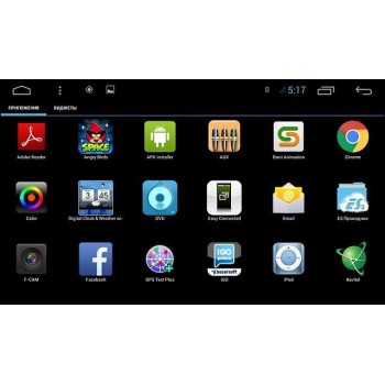 Штатная магнитола для Skoda Fabia, Superb, Roomster, Rapid LeTrun 1706 Android 9.1