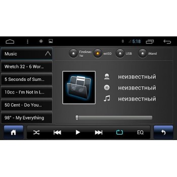 Штатная магнитола для Skoda Fabia, Superb, Roomster, Rapid LeTrun 1706 Android 9.1