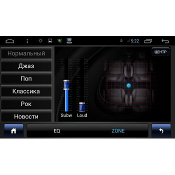 Штатная магнитола для Skoda Fabia, Superb, Roomster, Rapid LeTrun 1706 Android 9.1
